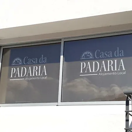 Casa Da Padaria Villa Folgosa  Exterior photo